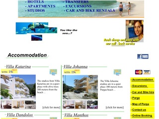 Parga Accommodation, Find all the Hotels, Apartments, Studios